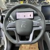 Yuan PLUS 2025 Smart Driving Edition 510KM Excellence Edition Yuan PLUS 2025 Smart Driving Edition 510KM Excellence Edition