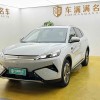 Yuan PLUS 2025 Smart Driving Edition 510KM Excellence Edition Yuan PLUS 2025 Smart Driving Edition 510KM Excellence Edition