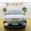 Yuan PLUS 2025 Smart Driving Edition 510KM Excellence Edition Yuan PLUS 2025 Smart Driving Edition 510KM Excellence Edition