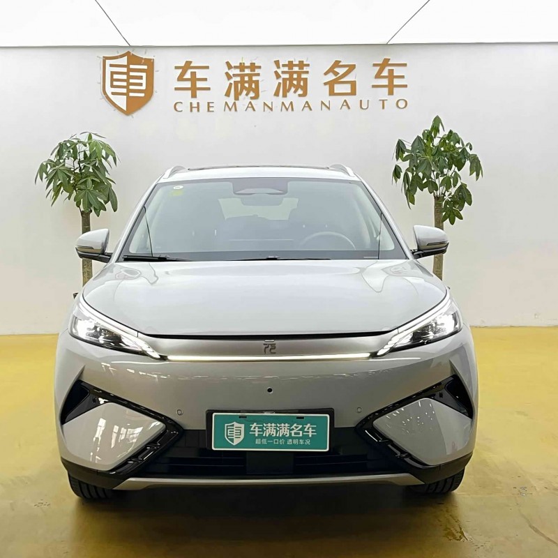 Yuan PLUS 2025 Smart Driving Edition 510KM Excellence Edition Yuan PLUS 2025 Smart Driving Edition 510KM Excellence Edition