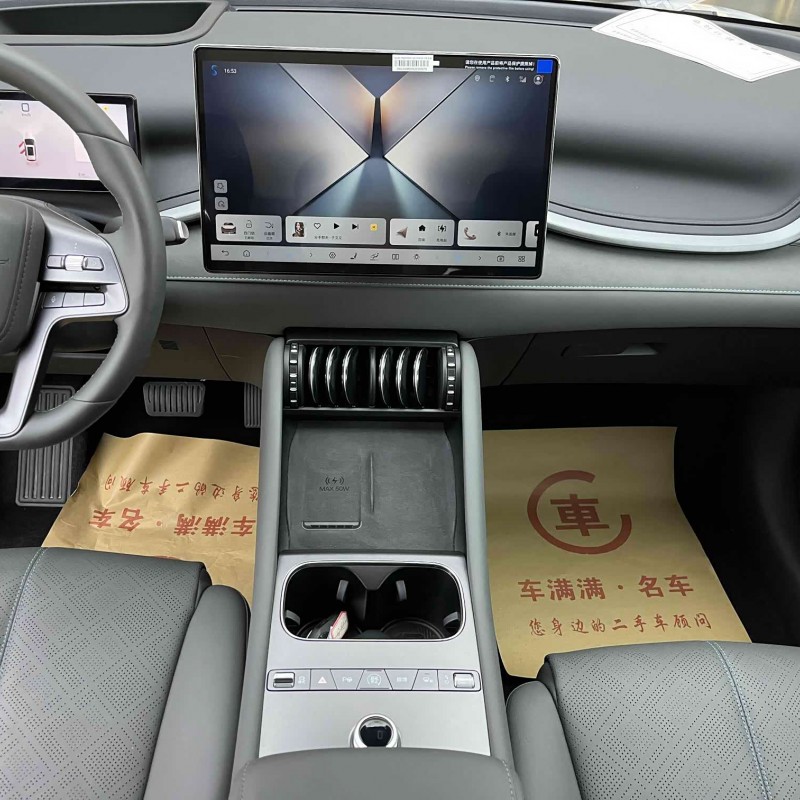 Yuan PLUS 2025 Smart Driving Edition 510KM Excellence Edition Yuan PLUS 2025 Smart Driving Edition 510KM Excellence Edition