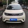 Dolphin 2023 420km Freedom Edition Dolphin 2023 420km Freedom Edition