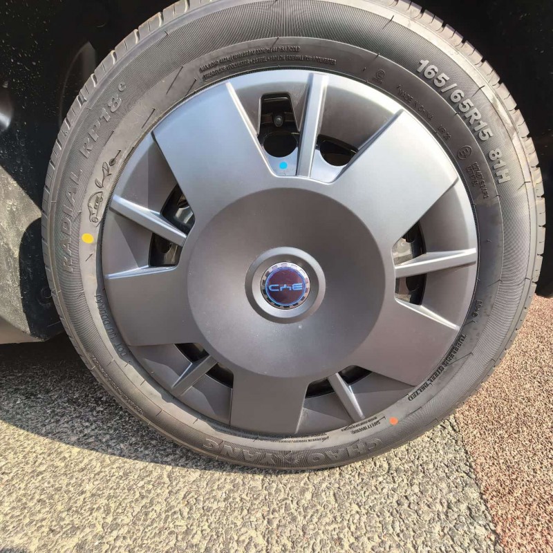 Seagull 2025 305km Vitality Edition Seagull 2025 305km Vitality Edition