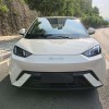 Seagull 2025 305km Vitality Edition
