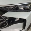 Tang New Energy 2025 DM-i 115KM Flagship Model Tang New Energy 2025 DM-i 115KM Flagship Model