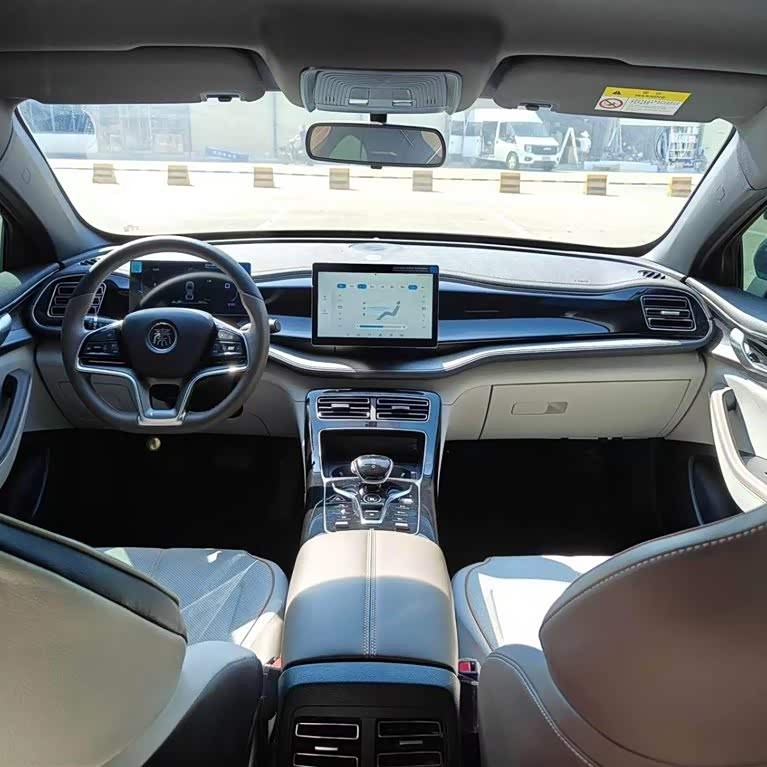 Qin PLUS 2023 Champion Edition EV 510KM Beyond Edition Qin PLUS 2023 Champion Edition EV 510KM Beyond Edition