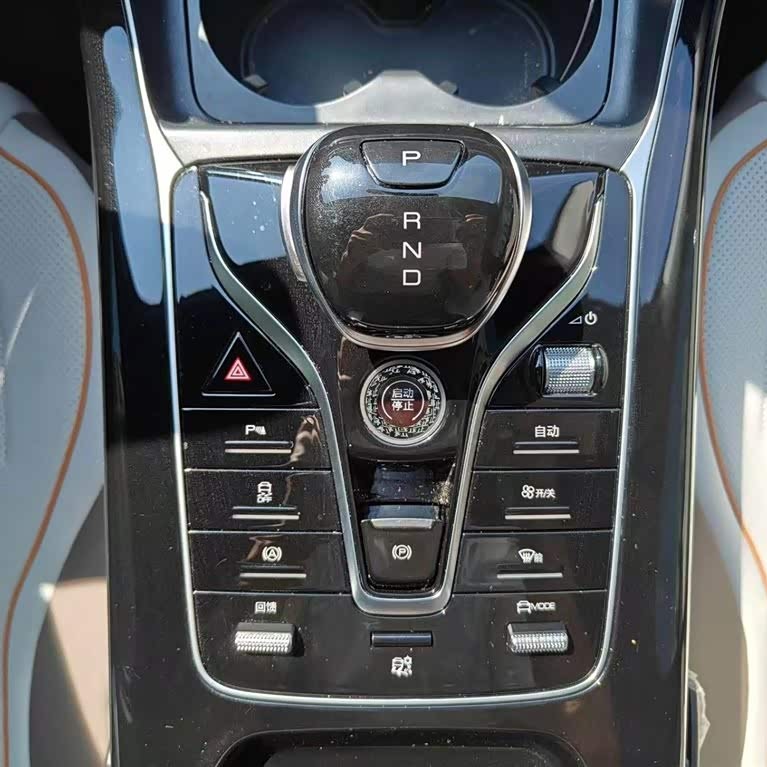 Qin PLUS 2023 Champion Edition EV 510KM Beyond Edition Qin PLUS 2023 Champion Edition EV 510KM Beyond Edition
