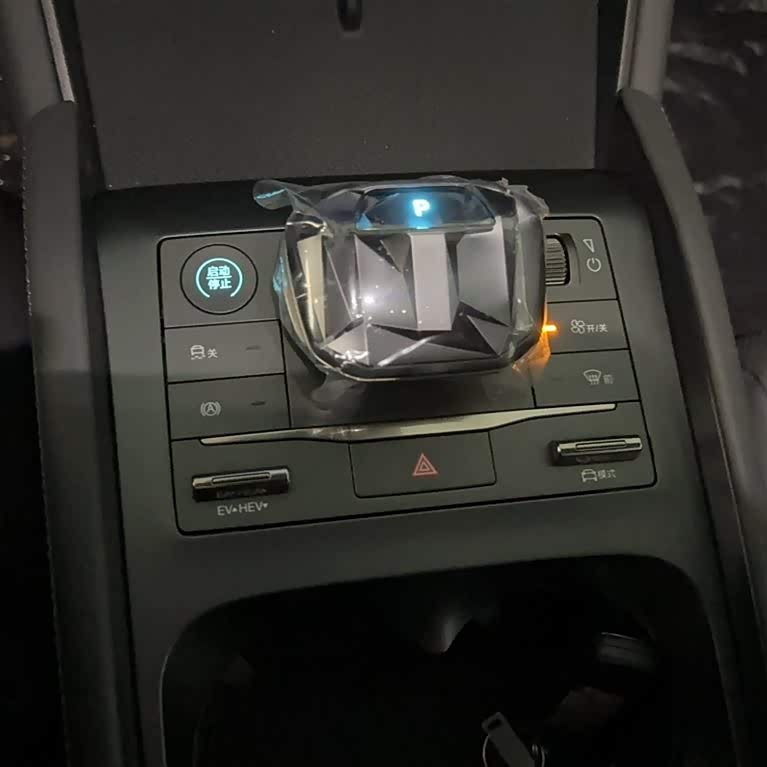 Qin L 2024 DM-i 120KM Leading Edition Qin L 2024 DM-i 120KM Leading Edition