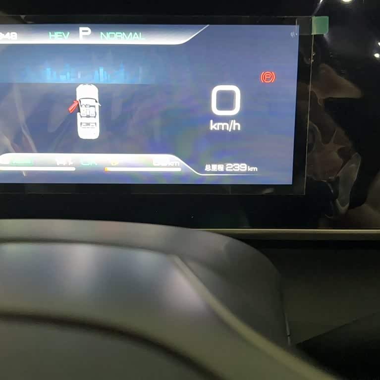 Qin L 2024 DM-i 120KM Leading Edition Qin L 2024 DM-i 120KM Leading Edition