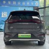 Tang New Energy 2023 DM-i Champion Edition 112KM Premium Edition Tang New Energy 2023 DM-i Champion Edition 112KM Premium Edition