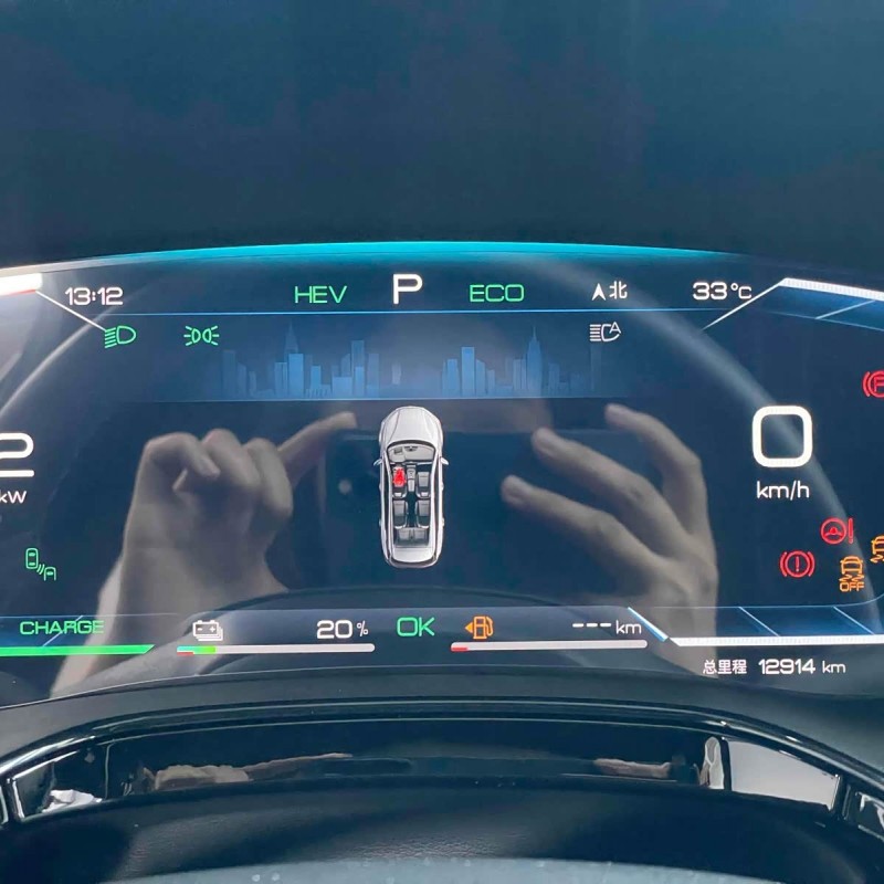 Tang New Energy 2023 DM-i Champion Edition 112KM Premium Edition Tang New Energy 2023 DM-i Champion Edition 112KM Premium Edition