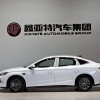 Qin L 2025 DM-i Intelligent Driving Edition 80KM Leading Edition Qin L 2025 DM-i Intelligent Driving Edition 80KM Leading Edition