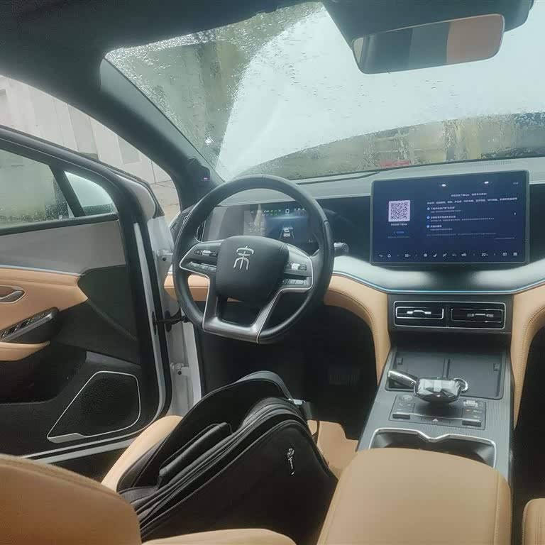 Song L DM-i 2024 model 112km surpassing model Song L DM-i 2024 model 112km surpassing model