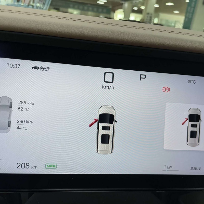 2025 DM-i 1.5T 180km Excellence Edition 2025 DM-i 1.5T 180km Excellence Edition