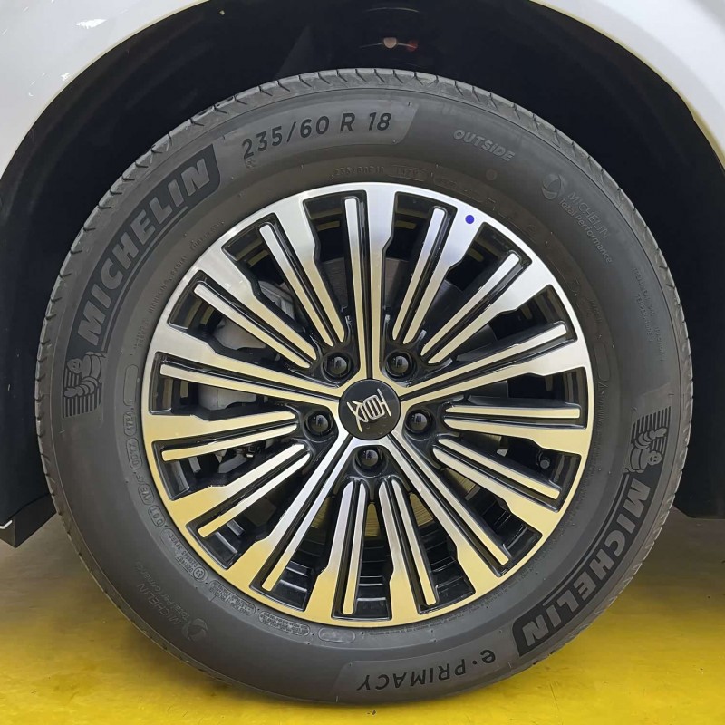 2025 DM-i 1.5T 180km Excellence Edition 2025 DM-i 1.5T 180km Excellence Edition