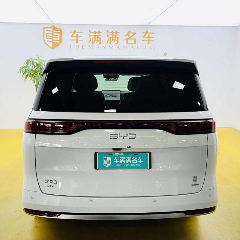 2025 DM-i 1.5T 180km Excellence Edition 2025 DM-i 1.5T 180km Excellence Edition
