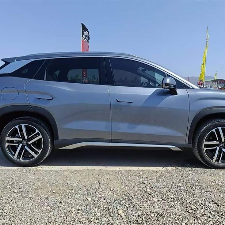 Song L DM-i 2024 model 112km surpassing model Song L DM-i 2024 model 112km surpassing model