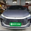 Tang New Energy 2024 DM-i Honor Edition 112KM Flagship Model Tang New Energy 2024 DM-i Honor Edition 112KM Flagship Model