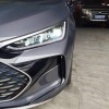 Tang New Energy 2024 DM-i Honor Edition 112KM Flagship Model Tang New Energy 2024 DM-i Honor Edition 112KM Flagship Model