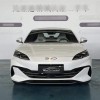 Haibao 06 New Energy 2024 DM-i 120KM Flagship Model