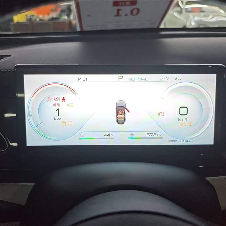 Haibao 06 New Energy 2024 DM-i 80KM Premium Edition Haibao 06 New Energy 2024 DM-i 80KM Premium Edition