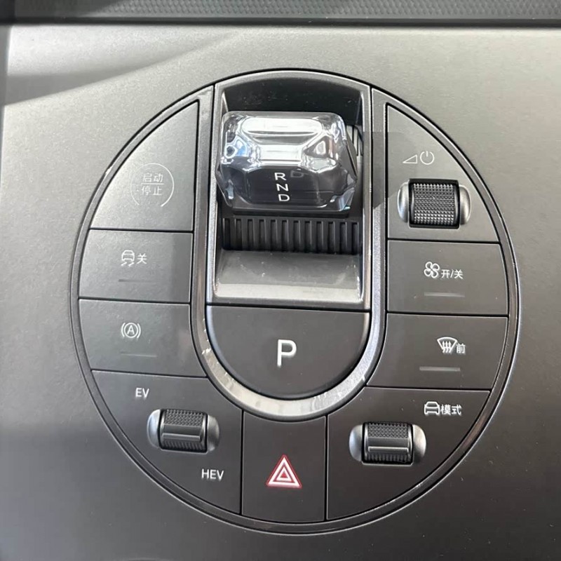 Haibao 06 New Energy 2025 DM-i Intelligent Driving Edition 120KM Premium Edition Haibao 06 New Energy 2025 DM-i Intelligent Driving Edition 120KM Premium Edition