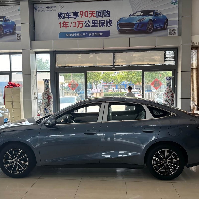Haibao 06 New Energy 2025 DM-i Intelligent Driving Edition 120KM Premium Edition Haibao 06 New Energy 2025 DM-i Intelligent Driving Edition 120KM Premium Edition