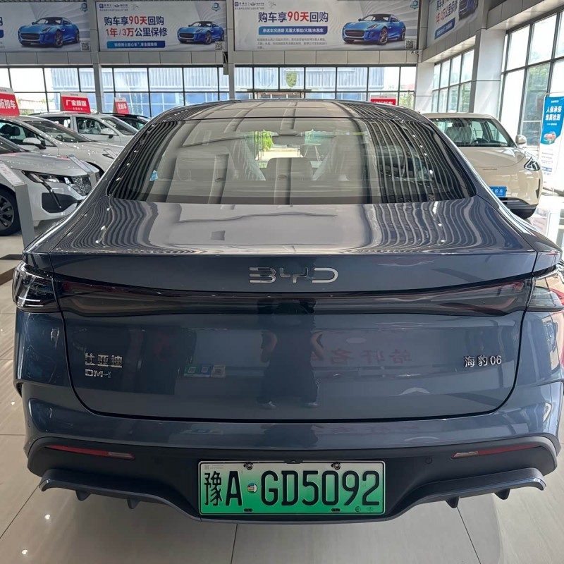 Haibao 06 New Energy 2025 DM-i Intelligent Driving Edition 120KM Premium Edition Haibao 06 New Energy 2025 DM-i Intelligent Driving Edition 120KM Premium Edition