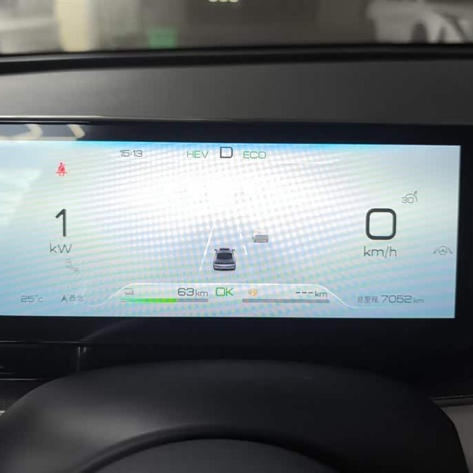 Haibao 06 New Energy 2024 DM-i 120KM Flagship Model Haibao 06 New Energy 2024 DM-i 120KM Flagship Model