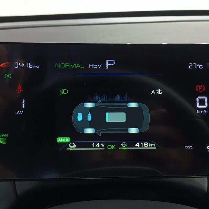 Qin PLUS 2025 DM-i Intelligent Driving Edition 55KM Leading Edition Qin PLUS 2025 DM-i Intelligent Driving Edition 55KM Leading Edition