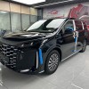 2025 DM-i 1.5T 100km Leading Edition 2025 DM-i 1.5T 100km Leading Edition
