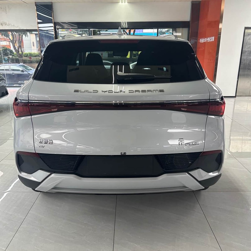 Yuan PLUS 2024 Glory Edition 430KM Beyond Edition Yuan PLUS 2024 Glory Edition 430KM Beyond Edition