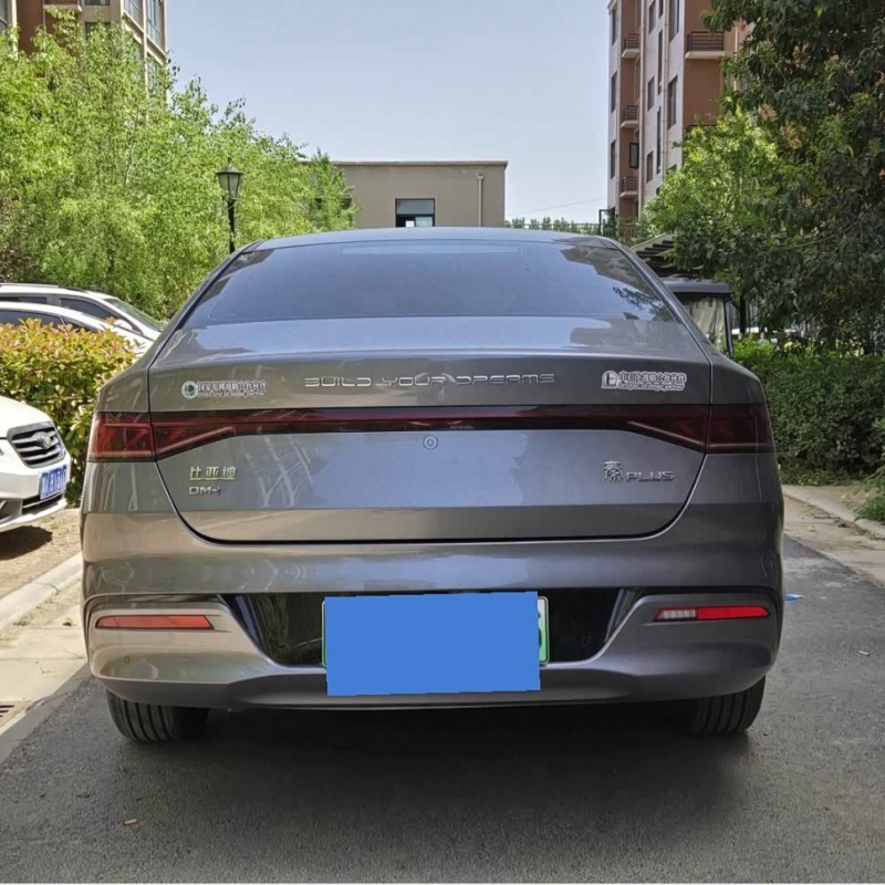 Qin PLUS 2024 Honor Edition DM-i 55KM Leading Edition Qin PLUS 2024 Honor Edition DM-i 55KM Leading Edition
