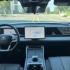Qin L 2024 DM-i 80KM Leading Edition