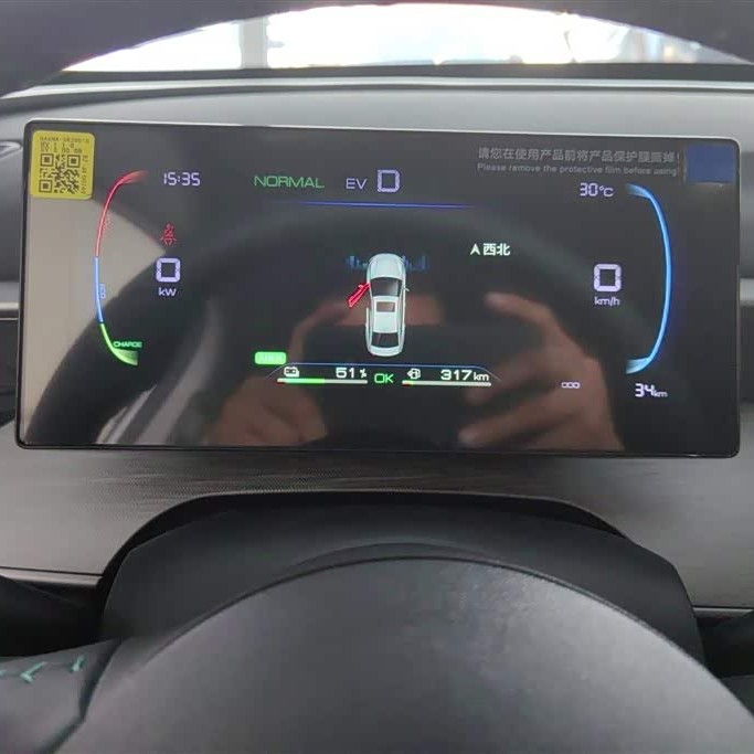 Qin PLUS 2025 DM-i Intelligent Driving Edition 55KM Leading Edition Qin PLUS 2025 DM-i Intelligent Driving Edition 55KM Leading Edition