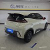 Seagull 2025 305km Vitality Edition