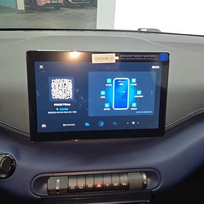 Seagull 2025 305km Vitality Edition Seagull 2025 305km Vitality Edition