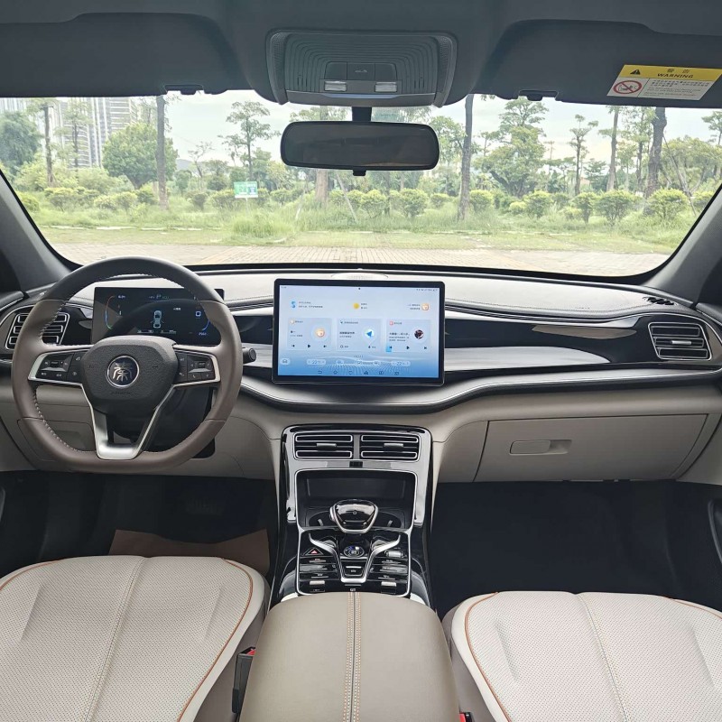 Qin PLUS 2024 Honor Edition DM-i 120KM Beyond Edition Qin PLUS 2024 Honor Edition DM-i 120KM Beyond Edition