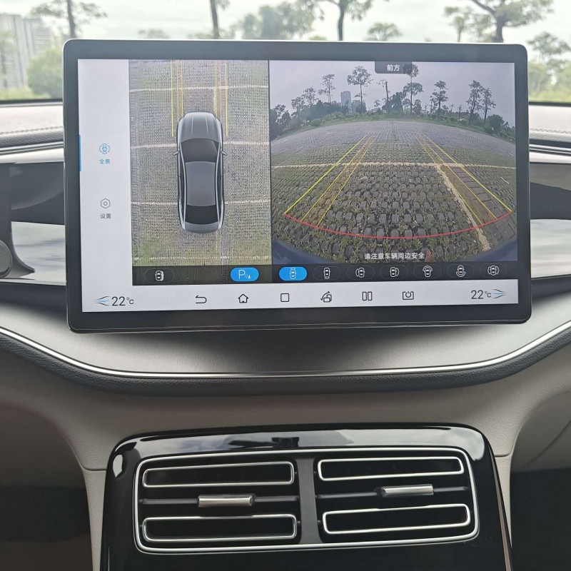 Qin PLUS 2024 Honor Edition DM-i 120KM Beyond Edition Qin PLUS 2024 Honor Edition DM-i 120KM Beyond Edition