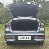 Qin PLUS 2024 Honor Edition DM-i 120KM Beyond Edition Qin PLUS 2024 Honor Edition DM-i 120KM Beyond Edition