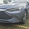 Qin PLUS 2024 Honor Edition DM-i 120KM Beyond Edition Qin PLUS 2024 Honor Edition DM-i 120KM Beyond Edition