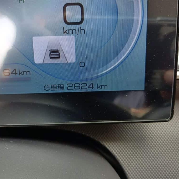 Destroyer 05 2022 DM-i 55KM Premium Edition Destroyer 05 2022 DM-i 55KM Premium Edition
