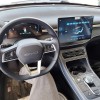 Destroyer 05 2024 Glory Edition DM-i 55KM Luxury Model Destroyer 05 2024 Glory Edition DM-i 55KM Luxury Model