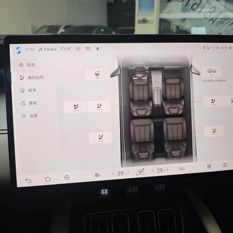 Song L EV 2024 model 550km surpassing model Song L EV 2024 model 550km surpassing model