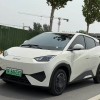 Seagull 2025 305km Vitality Edition