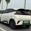 Seagull 2025 305km Vitality Edition