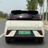 Seagull 2025 305km Vitality Edition