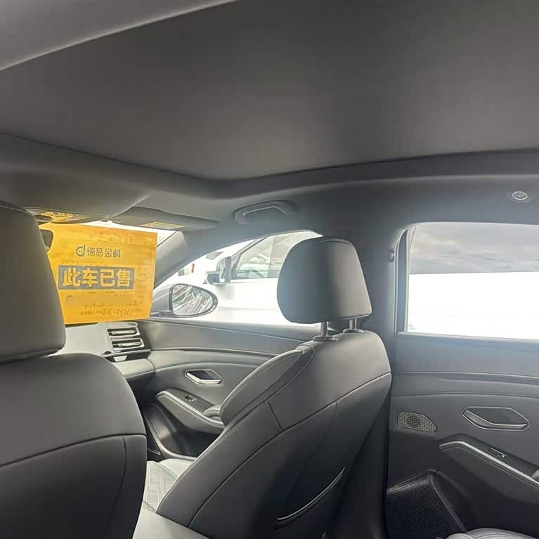 Qin L 2024 DM-i 80KM Leading Edition Qin L 2024 DM-i 80KM Leading Edition