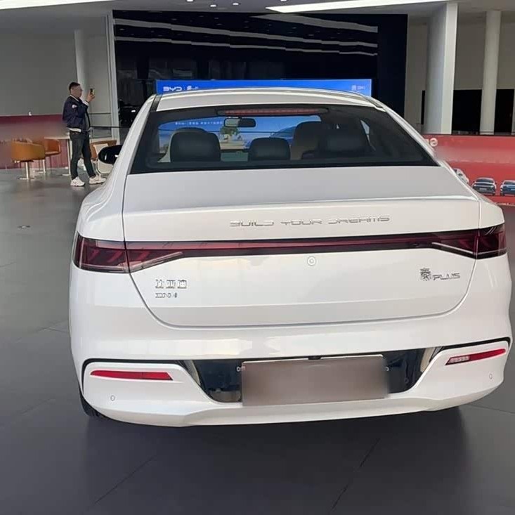 Qin PLUS 2023 Champion Edition DM-i 120KM Beyond Edition Qin PLUS 2023 Champion Edition DM-i 120KM Beyond Edition
