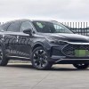 Tang New Energy 2024 DM-i Honor Edition 112KM Flagship Model Tang New Energy 2024 DM-i Honor Edition 112KM Flagship Model